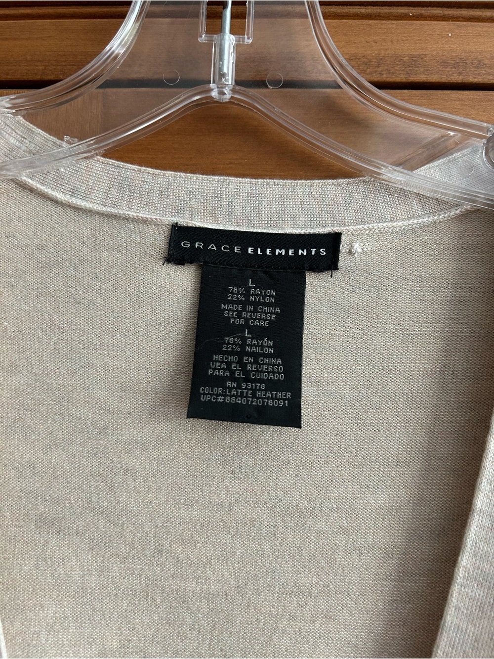 Grace Elements Tan button-up Cardigan Size L - Picture 4 of 6